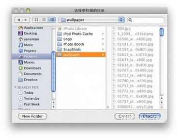 MAC“Ԥ”ָĿ¼µͼƬ www.67xuexi.com
