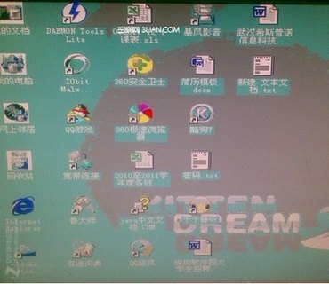 ԿʱĽ취 www.67xuexi.com