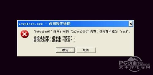 ڴ治Ϊreadwrittenļ׽ www.67xuexi.com