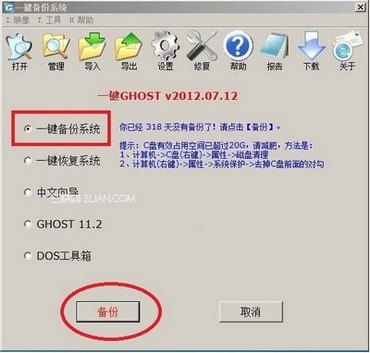 ôϵͳһָ www.67xuexi.com