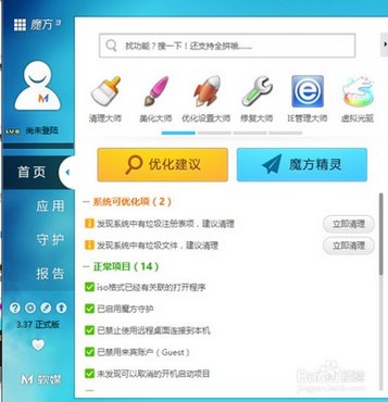 Ҽ˵ www.67xuexi.com