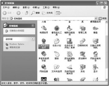 뷨ȼ÷   www.67xuexi.com