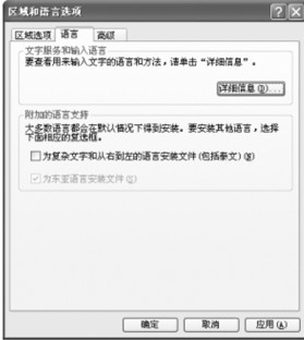 뷨