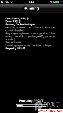 Macios7.xԽEvasi0n v1.0ͼԽ̳ 