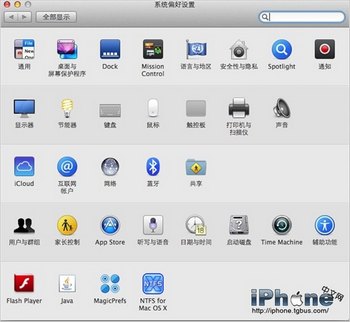 ʹMacߵƶ豸Wi-Fi www.67xuexi.com