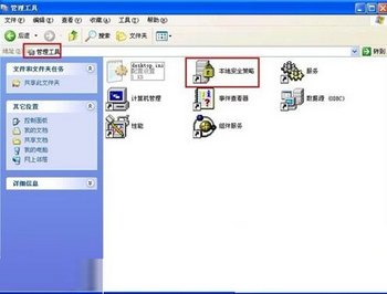 XPϵͳԶ̹ػ www.67xuexi.com