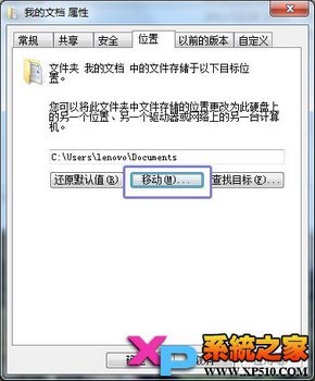 c̿ռԽԽС취 www.67xuexi.com
