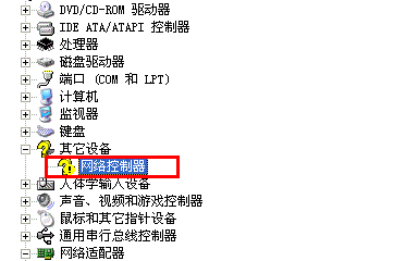 ν豸δ֪豸 www.67xuexi.com