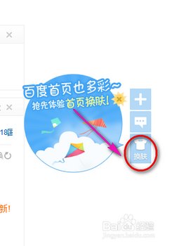 ٶҳԶ屳ͼƬ
