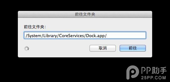 ֻiPhoneԽ Macֽ¨ͼҲܻMac Pro