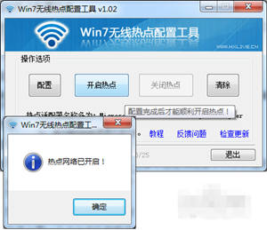 νWIFI xpʼǱwifiȵָ