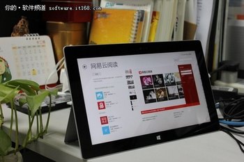 WindowsС˵Ӧ www.67xuexi.com