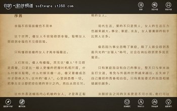 Surface 2С˵ WindowsӦƼ