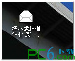 emlļô,emlʲôʽأ www.67xuexi.com