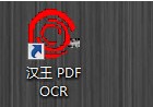 ôpdfʽļתtxtʽ   www.67xuexi.com