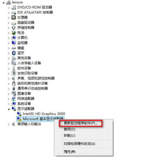 C340C540ȻԿֶ·ʽװ www.67xuexi.com