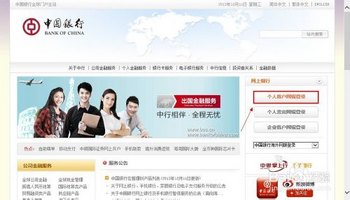 йô www.67xuexi.com