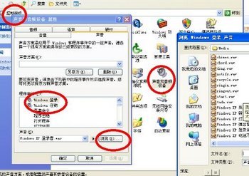 ԵĿ趨   www.67xuexi.com