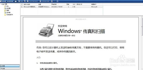 Windows