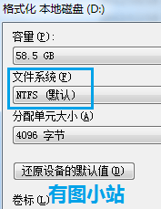 ntfsʽʲô˼ www.67xuexi.com