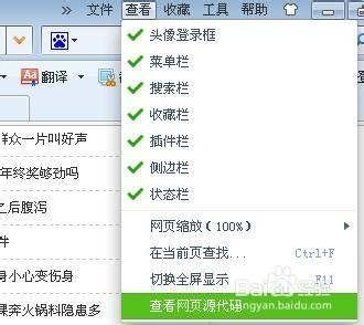 οٸҳϵ www.67xuexi.com