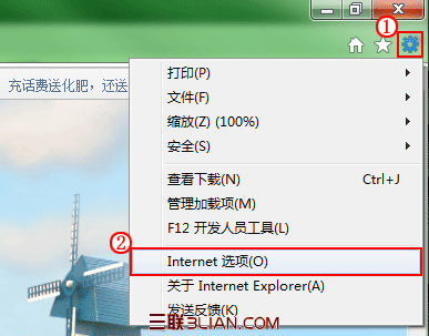 IE汾ķ   www.67xuexi.com