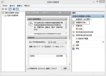 WindowsԶػ  www.67xuexi.com
