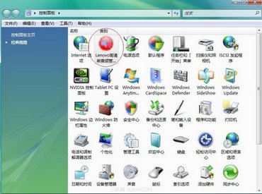 lenovoƵ÷ www.67xuexi.com
