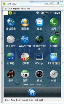 ôAndroidֻ