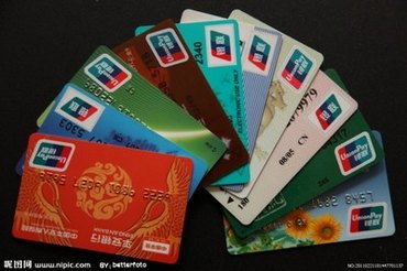 ַ΢ATM΢ȡϸͼ www.67xuexi.com