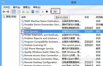 ӡƬ,ռ䲻㣬޷