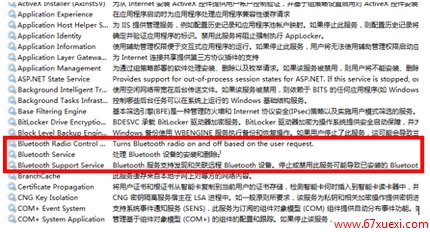 豸 www.67xuexi.com