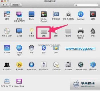  Mavericks¿ϵͳ˫ƴ뷨 www.67xuexi.com