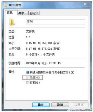 ļ޷޸ô www.67xuexi.com