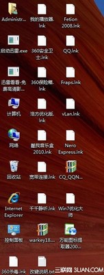 ޸lnkļ򿪷ʽ www.67xuexi.com