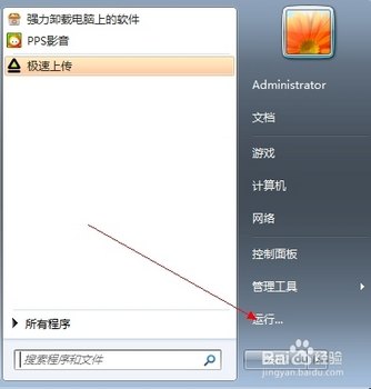 ػʱʾڴ治Ϊreadô www.67xuexi.com