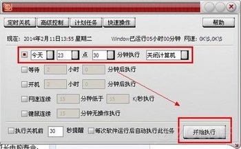 öʱػ www.67xuexi.com