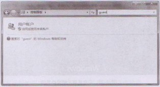 Win7ϵͳû˻ĸ   www.67xuexi.com