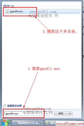 ιرƶԶ www.67xuexi.com