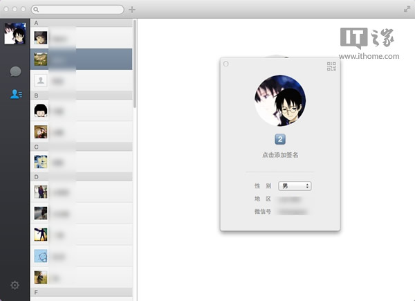 ΢Mac www.67xuexi.com