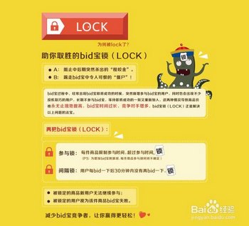 bidõ淨ģ