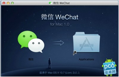 ΢mac֧ɨά½ www.67xuexi.com
