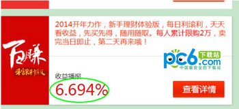 ٶô www.67xuexi.com