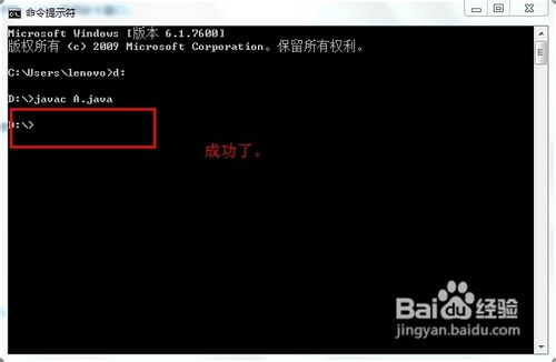 ʹü±дjava