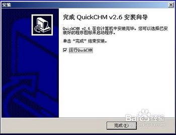 ôCHMʽ