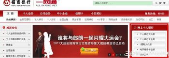 ô½ www.67xuexi.com