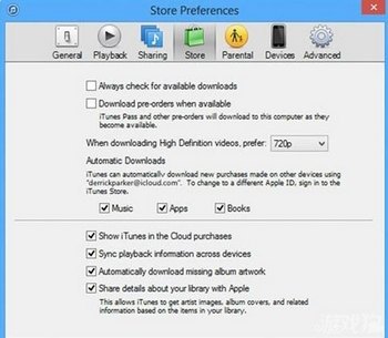 Windows PCòiCloud̳3