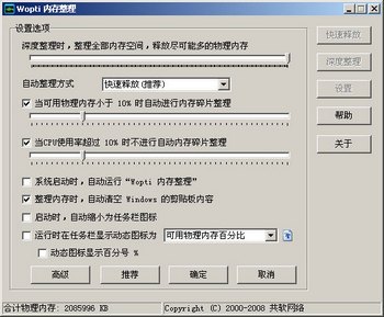WindowsŻʦ