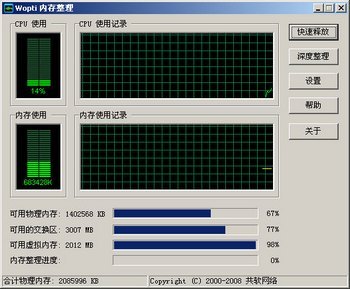 WindowsŻʦ