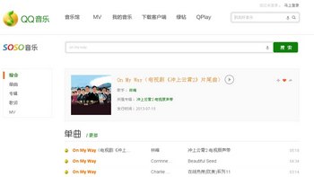 qqmp3 www.67xuexi.com